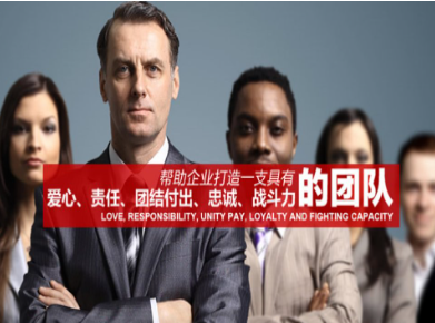 太白要账公司